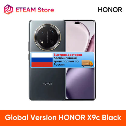 Global Version HONOR X9c 5G Smartphone 6.78" Anti-Drop 120Hz Display 108MP Triple Cameras 6600mAh Battery 2SIM Android14 IP65M