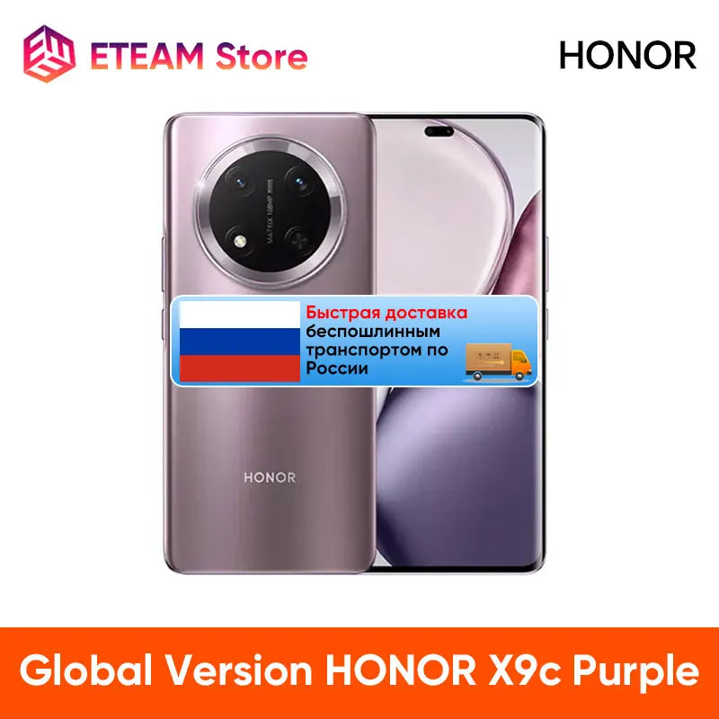 Global Version HONOR X9c 5G Smartphone 6.78" Anti-Drop 120Hz Display 108MP Triple Cameras 6600mAh Battery 2SIM Android14 IP65M