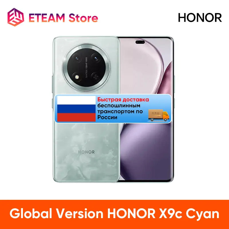 Global Version HONOR X9c 5G Smartphone 6.78" Anti-Drop 120Hz Display 108MP Triple Cameras 6600mAh Battery 2SIM Android14 IP65M